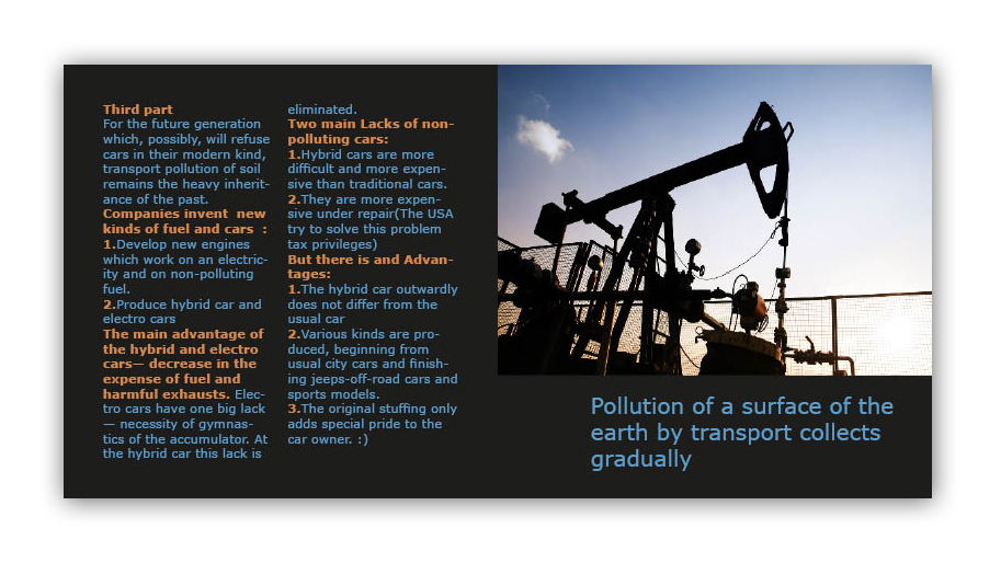 буклет &quot;Motor industry and problem of enviromental pollution&quot