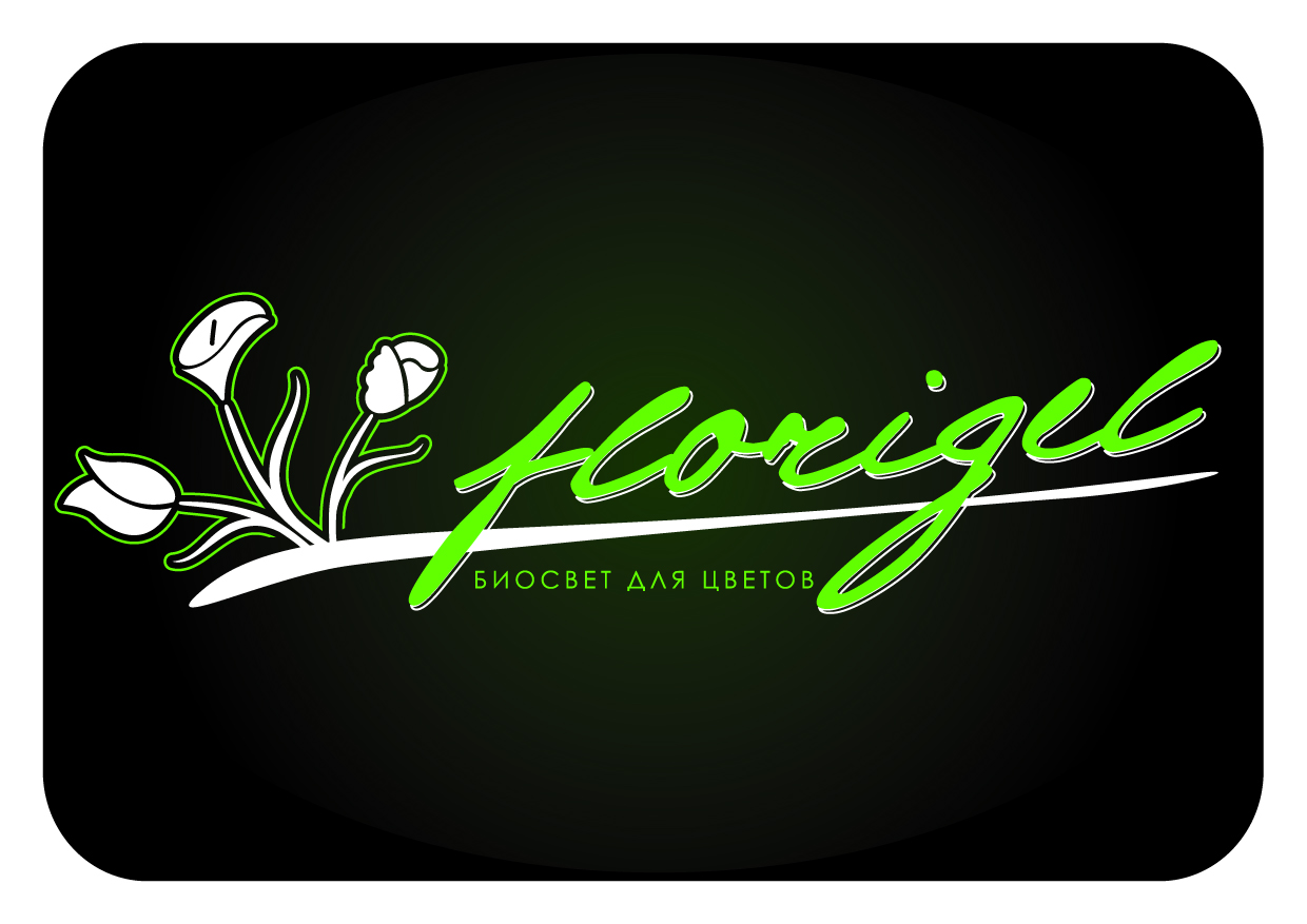 Florigel