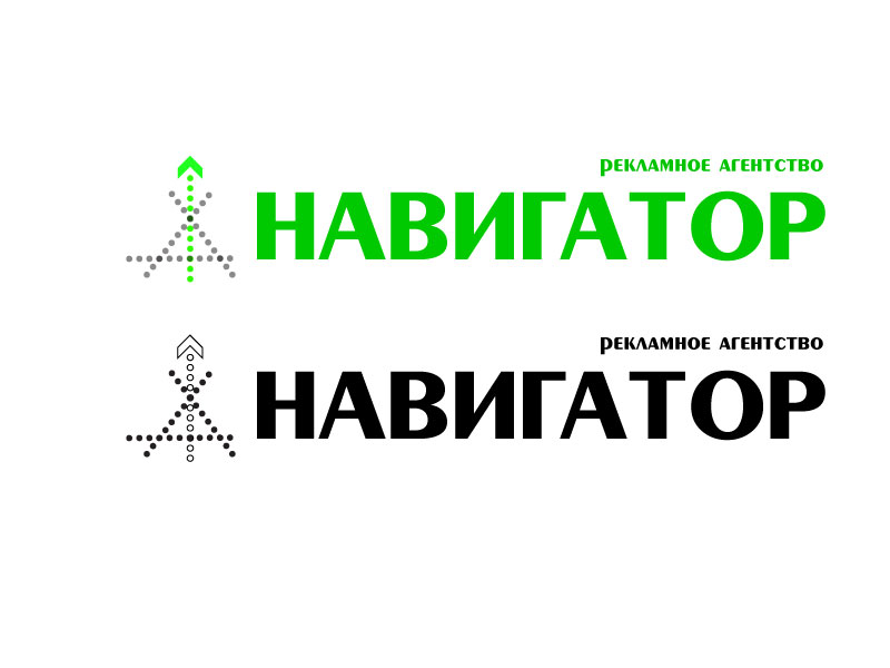 Навигатор