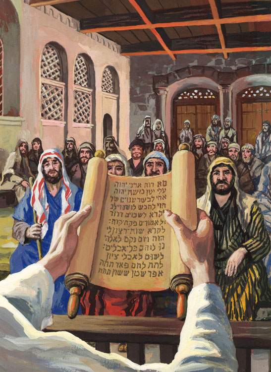 Библейские истории.  Новый Завет. Иллюстрация