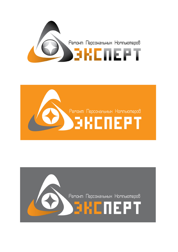 Логотип