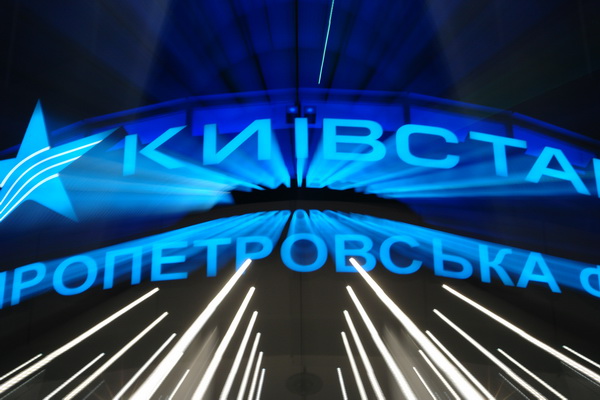 http://www.ivadesign.dp.ua/