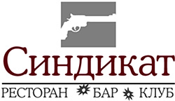 Синдикат