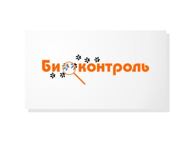 биоконтроль