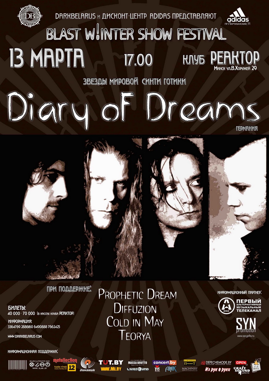 Diary of Dreams Live