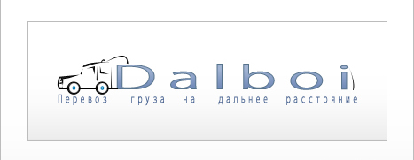 Dalboi