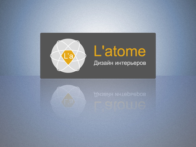 Latome