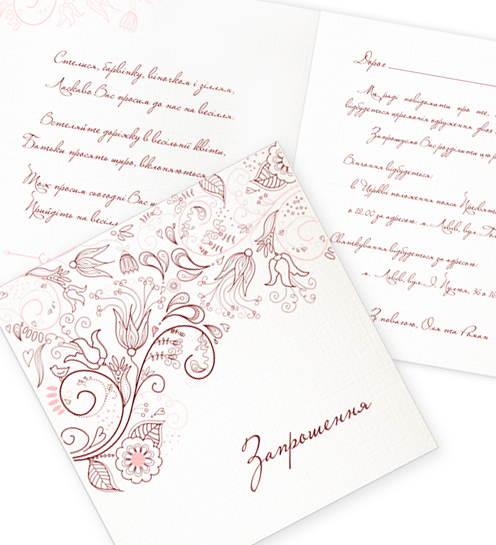 wedding invitations