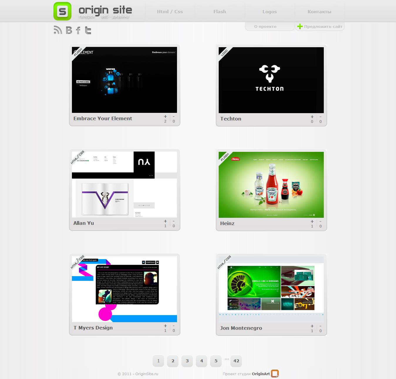 Origin Site - самые красивые сайты
