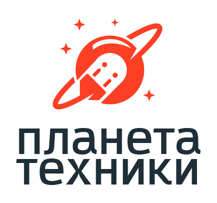 Планета техники