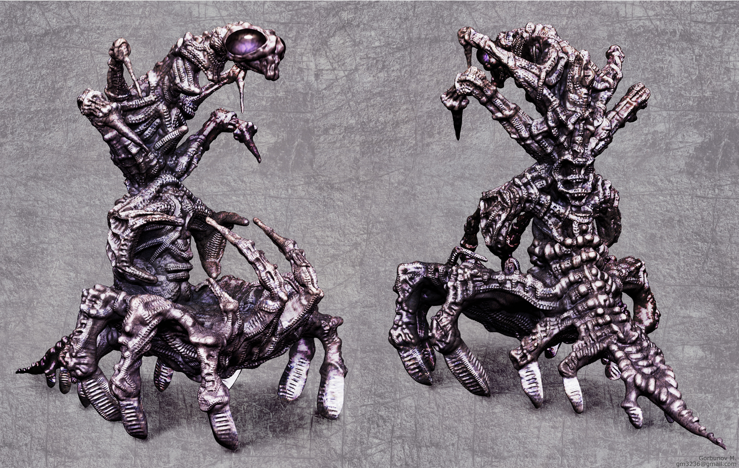 alien