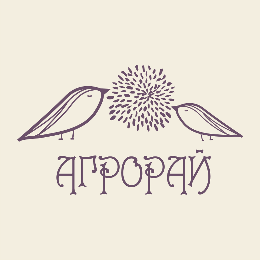 АГРОРАЙ