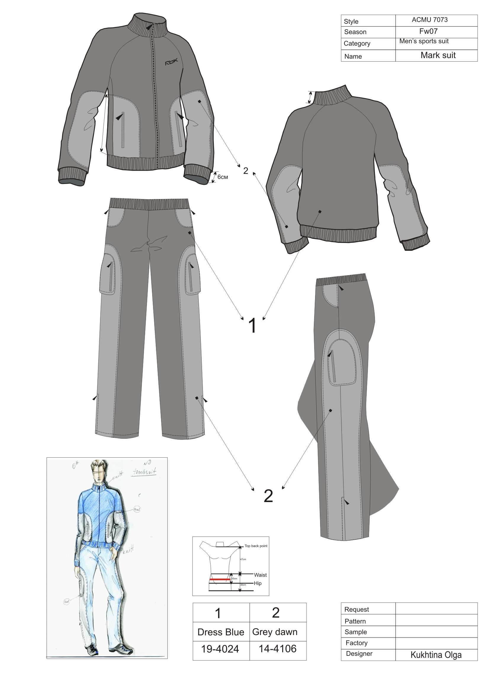 Технический эскиз спорт. костюма из коллеции FW 06/07 для RBK