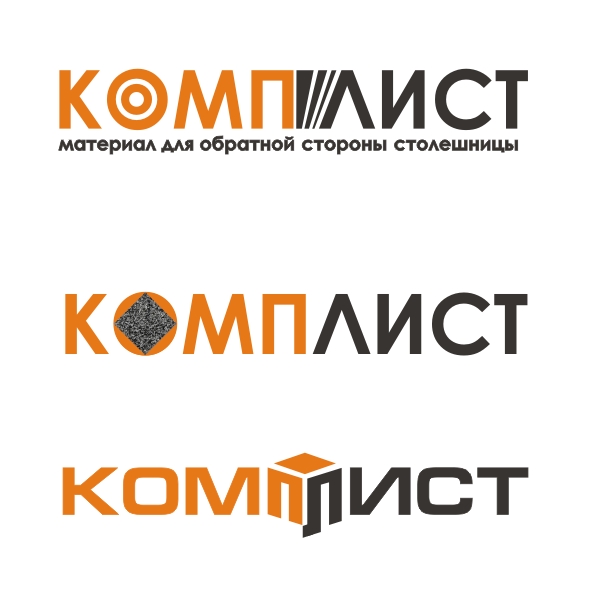 Логотип &quot;КомпЛист&quot;
