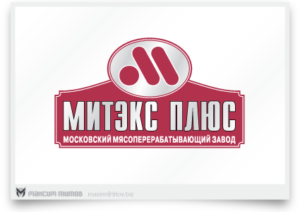 Митэкс Плюс