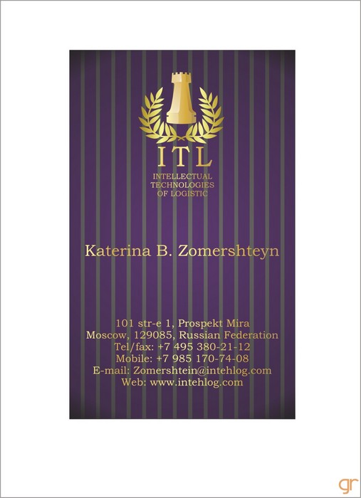 ITL визитка
