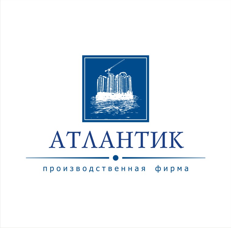 Атлантик