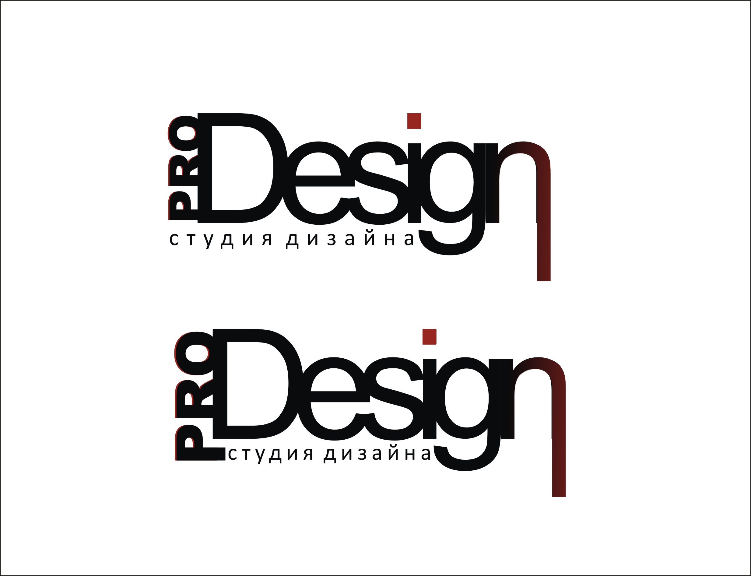 pro Design