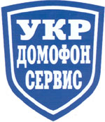 Укрдомофонсервис (логотип)