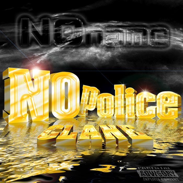 ОБЛОЖКА НА ДИСК NOpolice