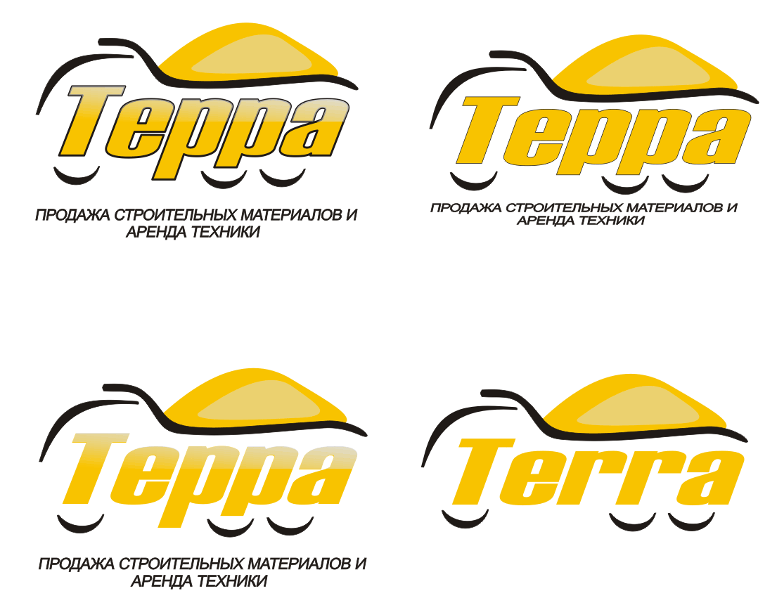 Аренда техники и продажа строит. матер. &quot;Терра&quot; (Екатеринбур