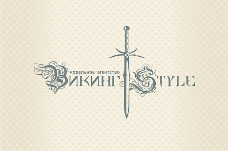 Логотип модельного агентства "Викинг Style" (2)