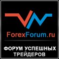 ForexForum