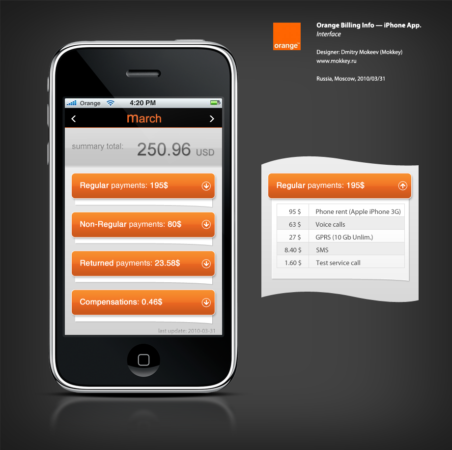 Orange Mobile Billing Info — iPhone
