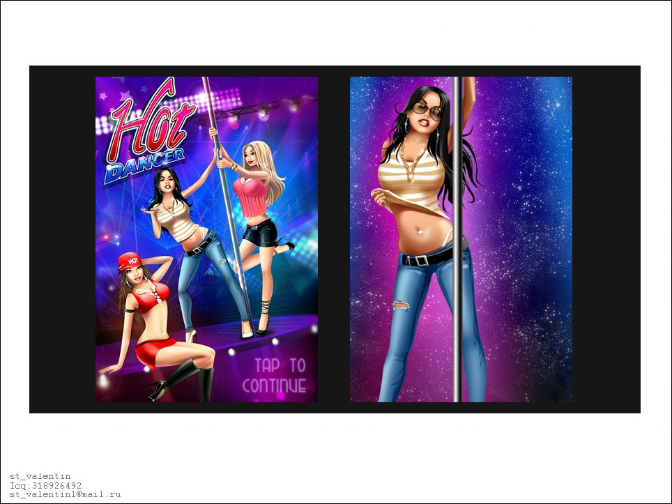 Hot Dancer for iphone application