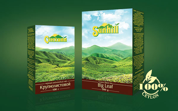 Чай Sanhill_black tea_Big Leaf_100g_200g