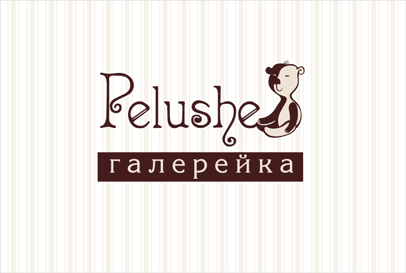 лого PELUSHE