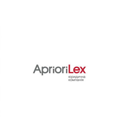 Apriori Lex