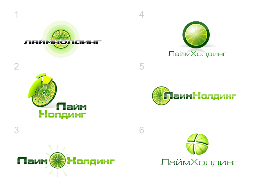 Lime-holding.ru