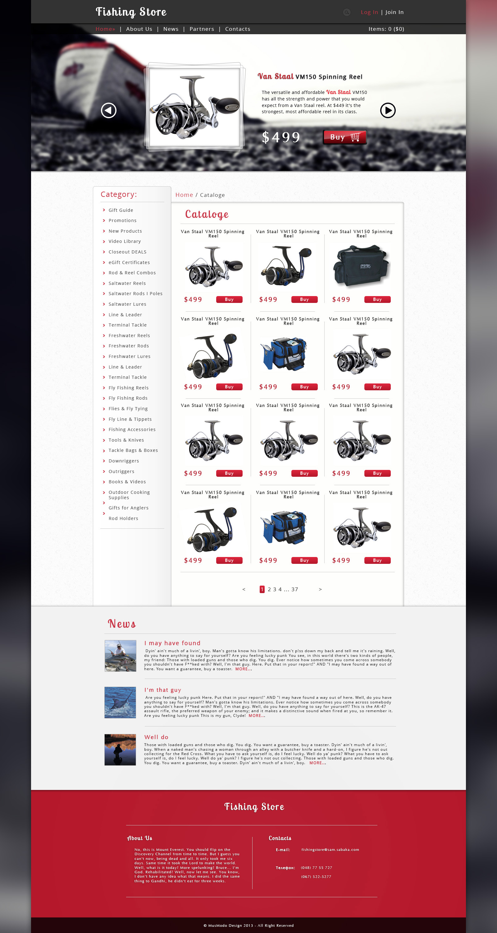 FishingStore
