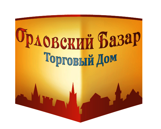 базар