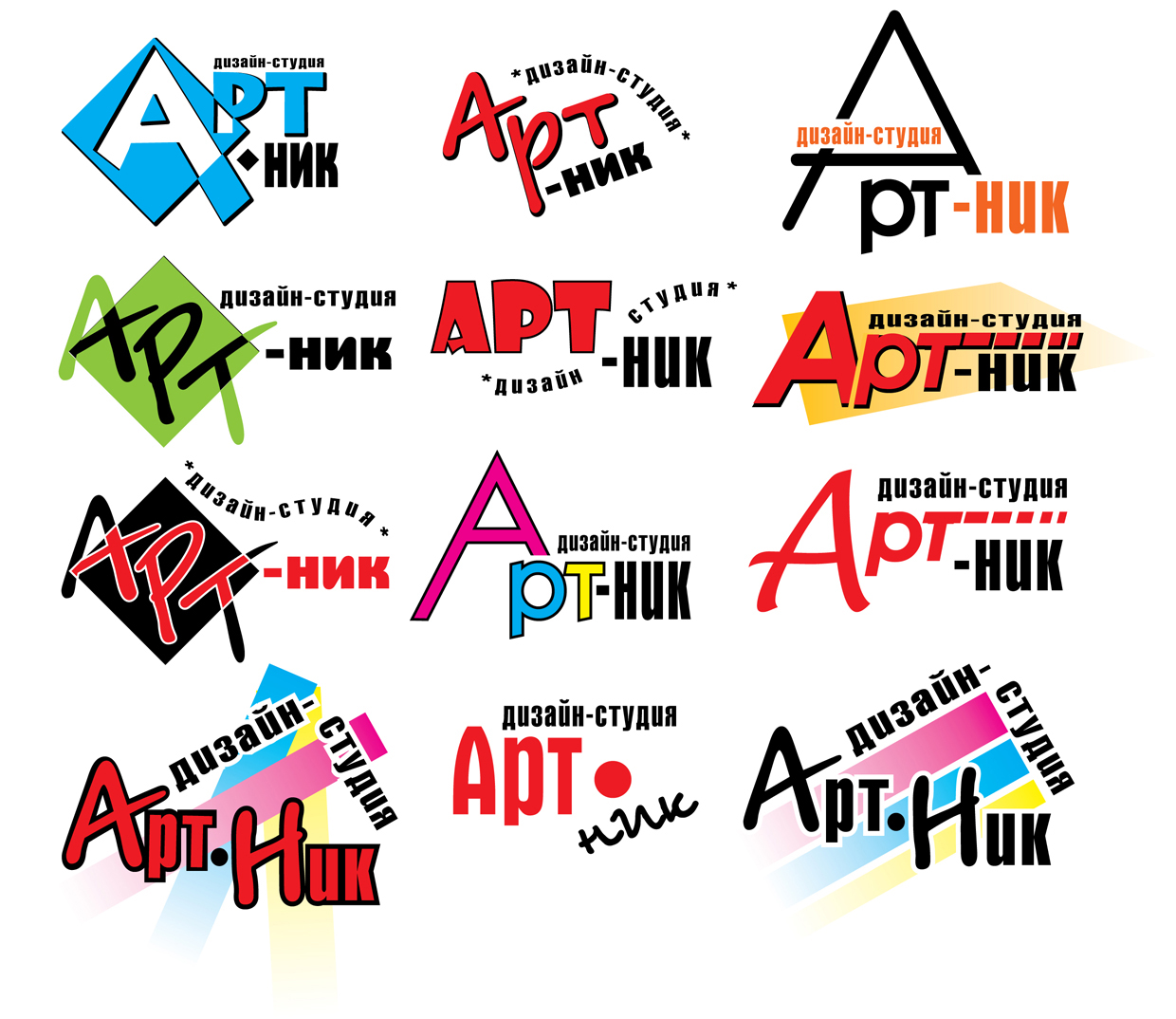 Варианты логотипа для дизайн-студии АРТ НИК