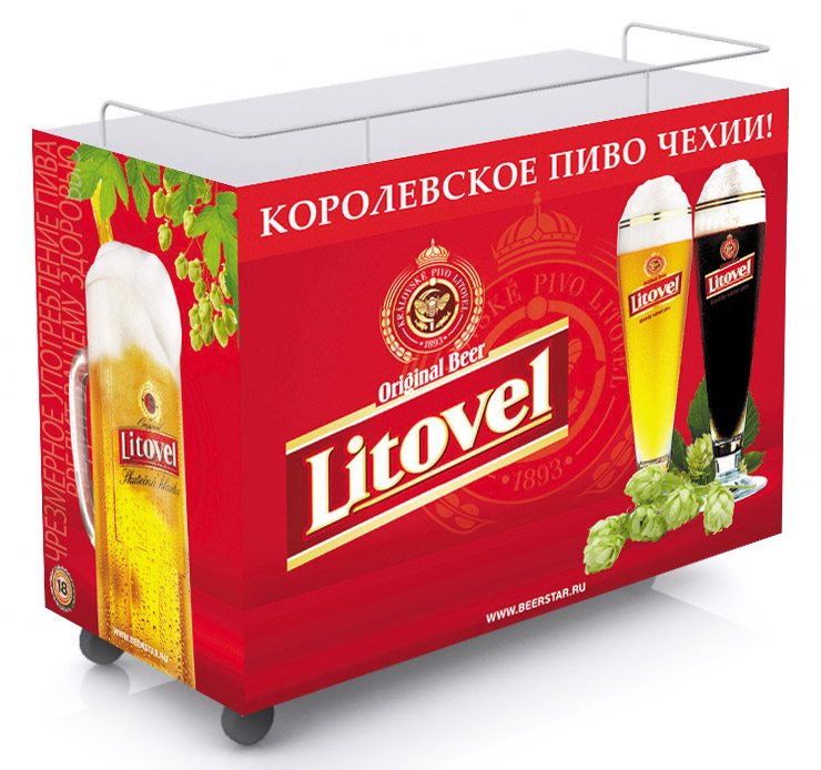 Ролл-бар. Litovel