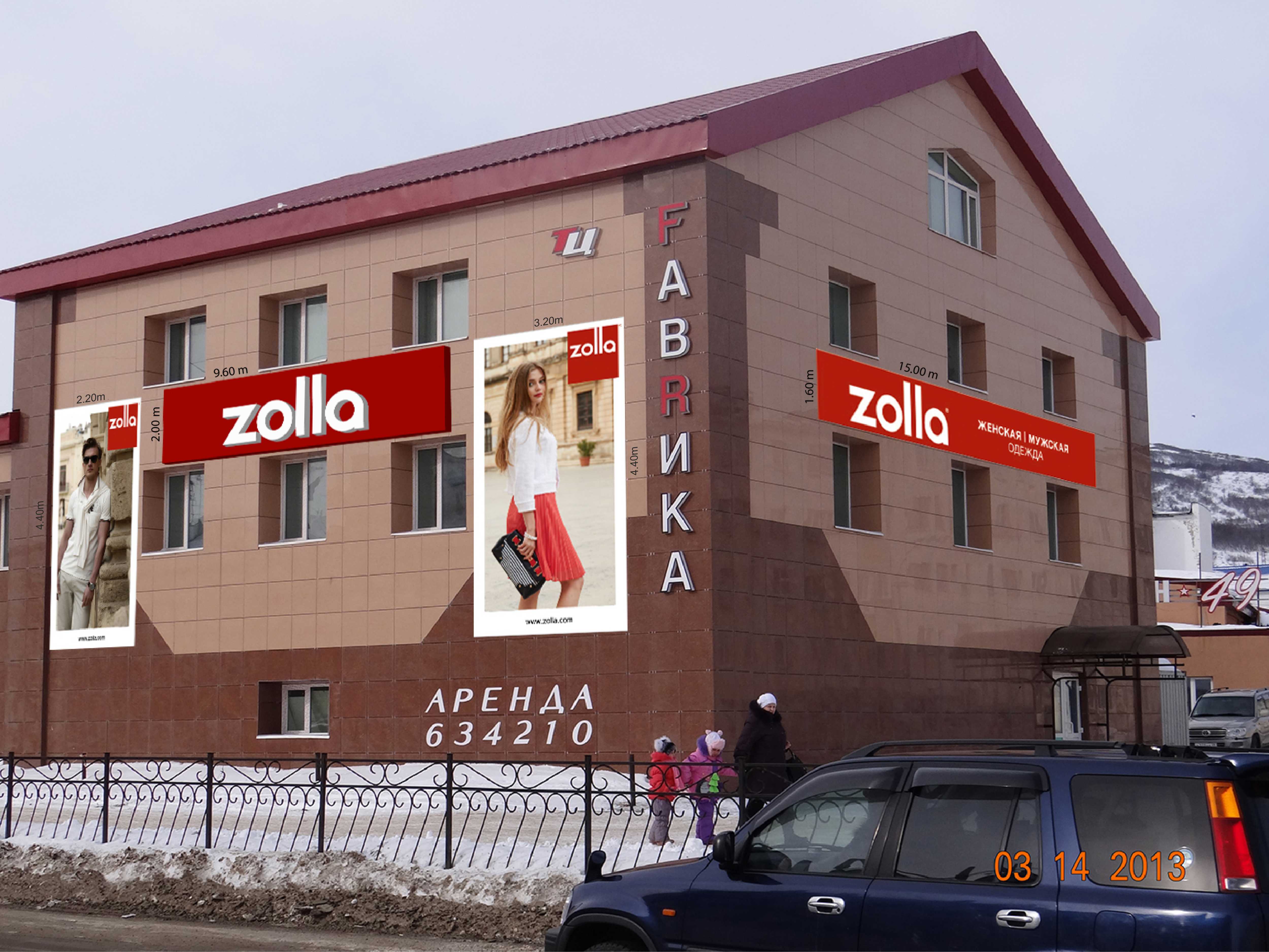 Zolla