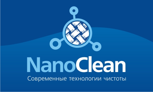 NANO CLEAN - ХИМЧИСТКА