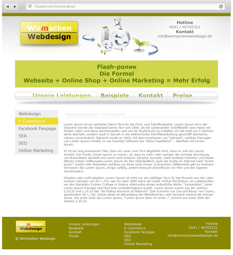 Wirmachen Webdesign