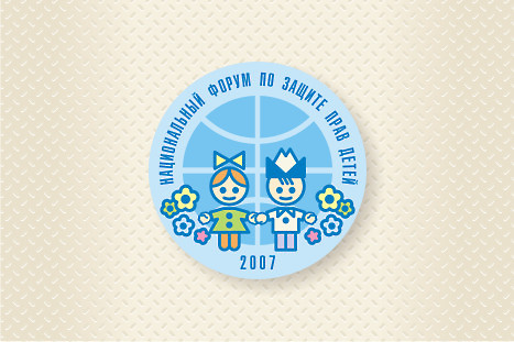 Логотип для Национального форума по защите прав детей