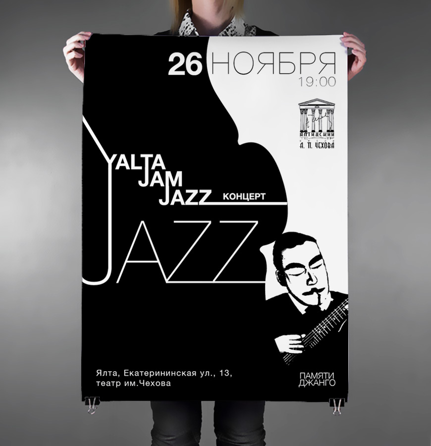 Yalta Jam Jazz