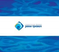 «Почему бронировать авиабилеты в Реки Тревел удобно и выгодно?»