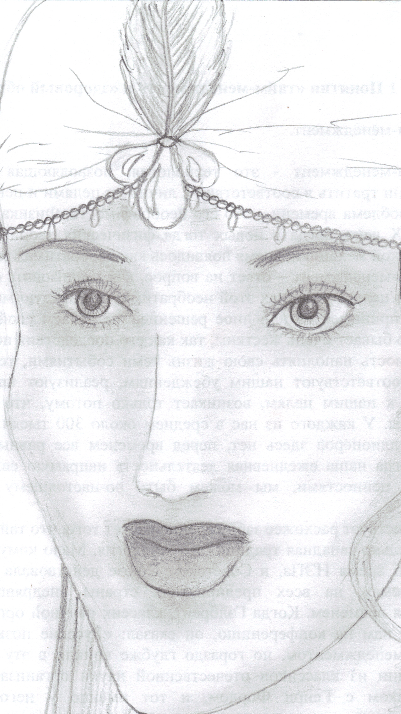 Рисунки