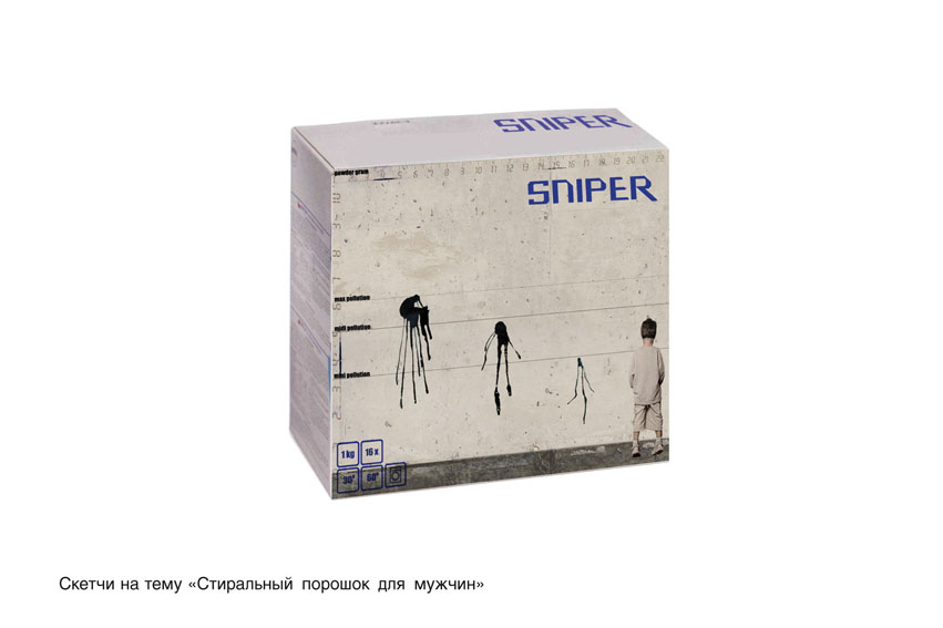 Sniper