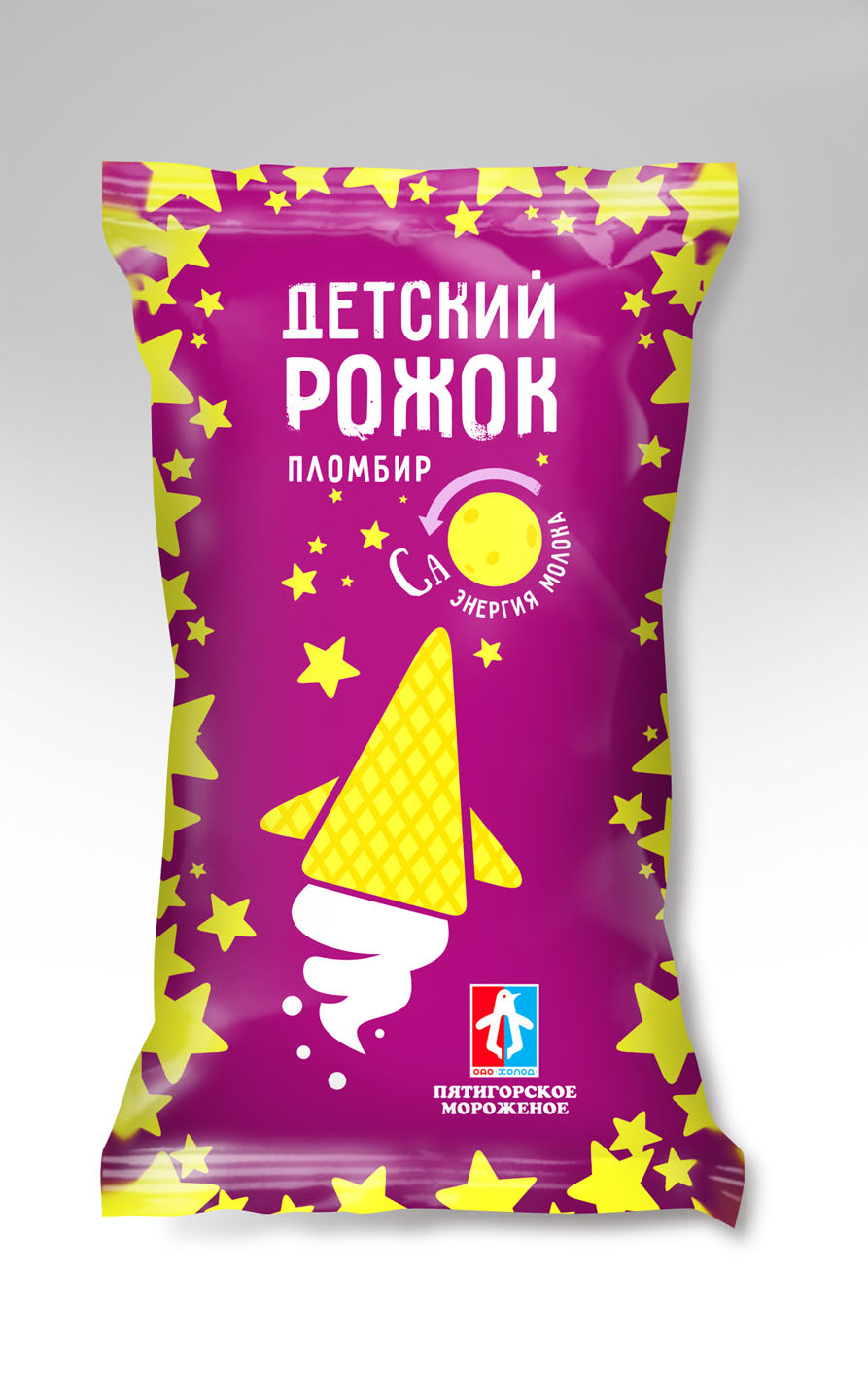 Упаковка для мороженого