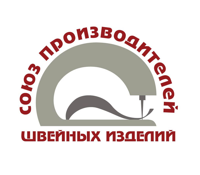 логотип союза производителей швейных изделий