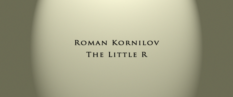 The little R