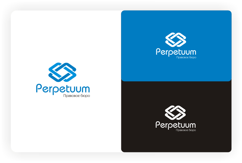 Perpetuum