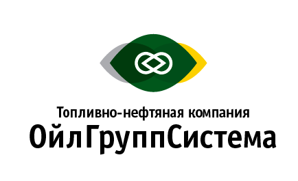 Топливно-нефтяная компания &quot;ОйлГруппСистема&quot;
